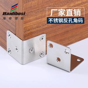 ขายึดมุมสแตนเลส Haidibos รูปตัว L 90 องศา แบบรูกลับด้าน สำหรับตู้ไม้และกล่องไม้ - Product Image 5