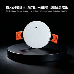 Ceiling Mount Human Presence Sensor Zigbee <b>WiFi</b> Millimeter Wave Radar <b>Smart</b> Home Automation Detector - Product Image 4