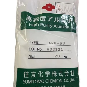 Alúmina ultrapura (Al2O3) Aplicación de cerámica de pureza industrial de grado 99.99% - Product Image 2