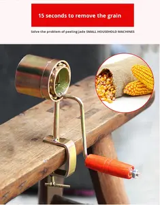 เครื่องแยกเม<span class=keywords><strong>ล</strong></span>็ดข้าวโพดแบบมือหมุน, เครื่องบดเมล็ดข้าวโพดขนาดเ<span class=keywords><strong>ล</strong></span>็กแบบใ<span class=keywords><strong>ช</strong></span>้มือ, เครื่องกะเทาะเปลือกข้าวโพดแบบใ<span class=keywords><strong>ช</strong></span>้มือ - Product Image 2