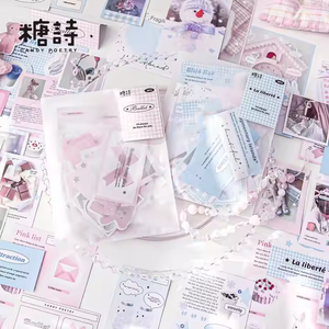 แพ็คสติกเกอร์การ์ดชุดโรแมนติกสไตล์เกาหลีอินน่ารักสติกเกอร์ Goo การ์ดทำมือวัสดุตกแต่ง - Product Image 3
