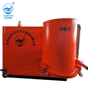 Removedor de Señalización Vial Whale Card HW132E-SZ, Bomba de Pistón de Alta Presión con Accionamiento Eléctrico de 280 Kw, Cabezal de 1500 M, Cuerpo de Hierro Fundido - Product Image 3