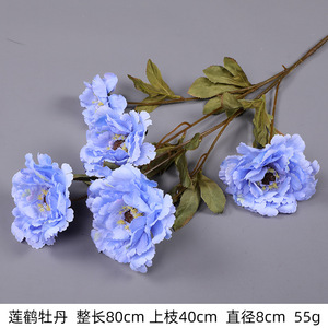 Bleu Simulation Fleur Romantique Style Européen Personnalisé Salle De Mariage De Mariage Hôtel Plafond Décoration Fleur - Product Image 5