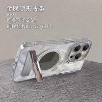 Étui de protection pour iPhone 16 Pro en tissu plume avec support bracelet miroir perlé, compatible iPhone 15, et protection d'objectif intégrale haut de gamme pour iPhone 14