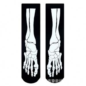 Medias deportivas de algodón para hombre y mujer, informales, elásticas, a la moda, divertidas, novedosas, calcetines de vestir, venta al por mayor - Product Image 3