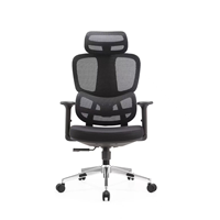 Chaise de bureau ergonomique en maille à dossier haut, pivotante à 360°, réglable, pour l'approvisionnement transfrontalier
