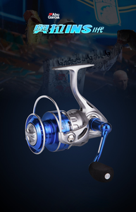 Abu Garcia-carrete de pesca giratorio ORRA2INS3000/4000/6000, rueda de agua dulce de mar de uso General, 8 + 1BB - Product Image 6