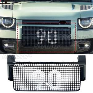 Accesorios para Land Rover Defender 90 110 130 2020-2024, Parrilla Delantera, Rejilla Deportiva, Kit de Carrocería - Product Image 2