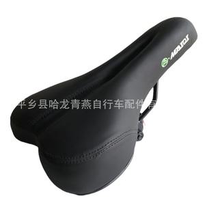 Selle de vélo Matoi noire confortable pour VTT, unisexe, adulte, toutes saisons - Product Image 5