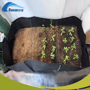 Hydroponic Cultivation Drainage Collection <strong>PP</strong> Growing <strong>Gutters</strong> Plastic Drainage <strong>Gutter</strong> - Product Image 2