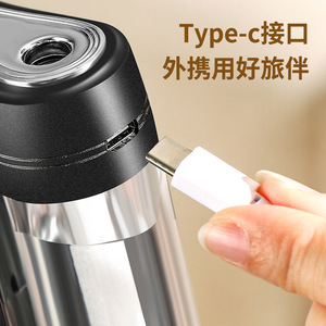 Smart Aroma <b>Diffuser</b> Automatic Fragrance Sprayer Type C Rechargeable Home Bedroom Air Freshener Humidifier 0.5L Below - Product Image 1