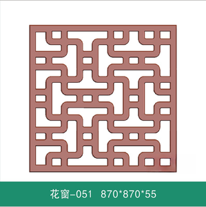 Nouveaux modèles <span class=keywords><strong>de</strong></span> moules <span class=keywords><strong>de</strong></span> blocs <span class=keywords><strong>de</strong></span> brise <span class=keywords><strong>en</strong></span> béton - Product Image 3