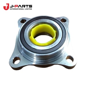 Roulement (pour moyeu d'essieu avant intérieur droit) pour Toyota Hilux GUN125 2006-2015 OE 90366-T0061 90366T0061 - Product Image 1