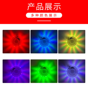 Lumière décorative de moyeu de roue Xpus pour vélo d'équilibre pour enfants, rechargeable, LED, étanche IPX4, pour la conduite nocturne - Product Image 5