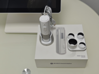 Système de Recommandation Automatique : Appareil d'Analyse du Cuir Chevelu, Scanner IA pour la Repousse des Cheveux, Soin du Cuir Chevelu 3-en-1 Portable en Plastique Écologique