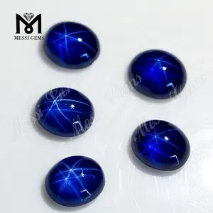 เมสซี่อัญมณีรูปไข่แบนดาวไพลิน Cabochon หินไพลินดาวสีฟ้า