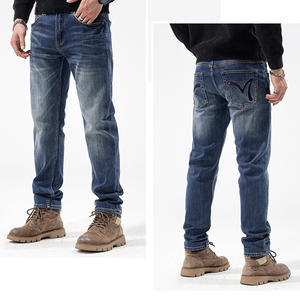 <span class=keywords><strong>Pantalon</strong></span> de <span class=keywords><strong>skate</strong></span> polaire personnalisé pour grands garçons, tenue baggy en jean bleu foncé, <span class=keywords><strong>pantalon</strong></span> de jogging de gym à la mode pour hommes/ - Product Image 3