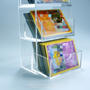 Best Selling for Modern Acrylic Card Holder Store Display Stand <b>Stackable</b> <b>Drawer</b> Organizer <b>Storage</b> Cabinet - Product Image 6