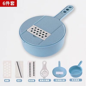 Mandolina Manual multifuncional para alimentos, picadora redonda de paja de trigo 8 en <span class=keywords><strong>1</strong></span>, picadora de frutas y verduras, picadora de patatas, rebanadora de cesta - Product Image 4
