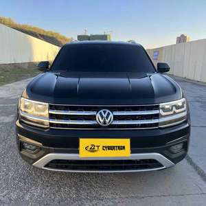 Volkswagen Teramont 2020 330TSI 2WD Luxury, Vehículo Usado de China, Sin Accidentes, 7 Plazas, SUV VW Tuang, Voitures d'Occasion - Product Image 2