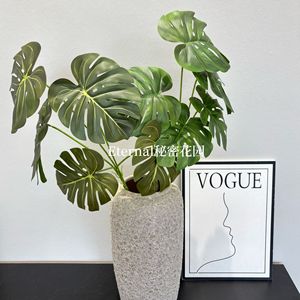 Planta Artificial de Monstera Secret Garden de 75 cm, Verde Oscuro y Verde Claro, Ramo de Plástico para Decoración de Interiores - Product Image 1