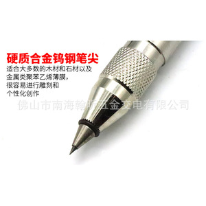 Taiwan Haifeisha 094W Stylo de gravure à air ultrasonique pour gravure industrielle sur métal - Product Image 2