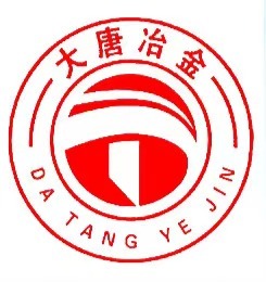 Shuangfeng County Datang Metallurgical Machinery Co., Ltd.
