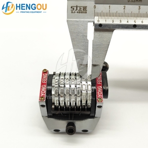 Numerador Vertical GTO de 18.9 Pulgadas y 7 Dígitos con Brazo Ajustable de Últimos 3 Dígitos con Salto Automático Hacia Adelante 1234567, Piezas de Máquina de Impresión - Product Image 2