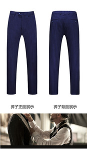 <span class=keywords><strong>Traje</strong></span> <span class=keywords><strong>Azul</strong></span> <span class=keywords><strong>Marino</strong></span> para Hombre, <span class=keywords><strong>Traje</strong></span> Casual de Negocios de <span class=keywords><strong>Tres</strong></span> <span class=keywords><strong>Piezas</strong></span>, <span class=keywords><strong>Traje</strong></span> de Novio para Boda - Product Image 6