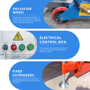 Ce认证移动式装卸平台2T 3t集装箱装卸货物升降机 - Product Image 4