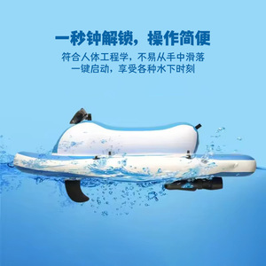 เรือยนต์เป่าลมแบบสองชั้น PVC หนาพิเศษ ขับเคลื่อนด้วยไฟฟ้า รับน้ำหนักได้ 200 กก. สำหรับใช้ในรีสอร์ท - Product Image 5