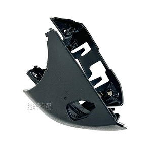 Ford Mustang 2015-2023 Rearview <b>Mirror</b> Bottom Cover <b>Plastic</b> Inner Frame Lower Shell - Product Image 3