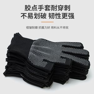 Fishing Gloves <b>Nylon</b> Fingerless Puncture Resistant Non <b>Slip</b> Touchscreen Breathable For Fishing Hiking Rock Climbing Cycling - Product Image 1
