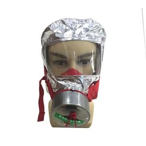 सुरक्षा एल्यूमीनियम पन्नी कपड़े के साथ बड़े गोगल - Product Image 5