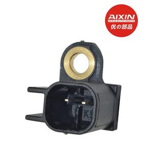AIXIN RL RR Capteur ABS 3M5T2B372BB 3M5T2B372BC 3M5T2B372BD 3M5T2B372BA Pour <span class=keywords><strong>Ford</strong></span> Focus Galaxy C-Max <span class=keywords><strong>TRANSIT</strong></span> <span class=keywords><strong>CONNECT</strong></span> - Product Image 4