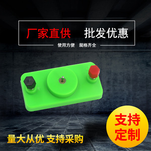 Small solar-powered silent motors, suitable for junior high school <b>physics</b> electricity experiments. Bulk orders receive - Product Image 3
