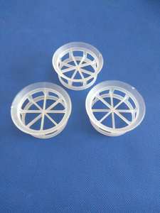 PP Media من السيراميك ، كرة Igel بلاستيكية للهيدجو الصناعي ، وسائل الإعلام البيولوجية - Product Image 5