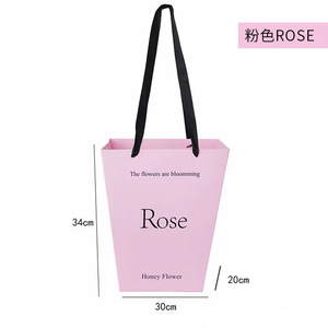 Custom Pink Trapezoidal Portable Florist Window Bag <strong>Flower</strong> <strong>Box</strong> Gift Bouquet Packaging Celebrate Gift Bag - Product Image 4