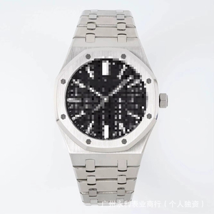 Proveedor de <span class=keywords><strong>Relojes</strong></span> Mecánicos OEM ODM, Reloj de Pulsera Automático de Acero Inoxidable para Hombre con Logotipo Personalizado - Product Image 3
