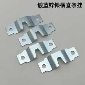 Thickened Blue Zinc Straight Strip Hanger Metal <b>Hook</b> <b>For</b> <b>Picture</b> <b>Frame</b> Wall Mounting 5-10kg Load Capacity - Product Image 4