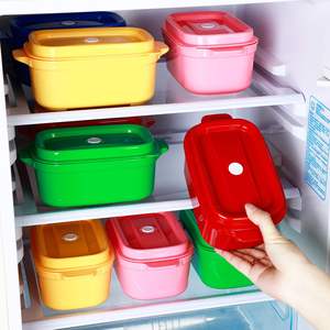 Food Container Set, <b>Microwave</b>-resistant Leak-proof Plastic <b>Lunch</b> <b>Box</b>, Children's School Bento <b>Box</b>, Stackable PP Material - Product Image 5