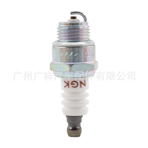  Bujía Bm6a 14mm X9.5 estándar para motores pequeños, motosierras, cortacéspedes y pulverizadores - Product Image 3
