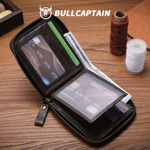 Portefeuille court vintage pour homme avec fermeture éclair, poche à monnaie, porte-cartes en cuir, blocage RFID, portefeuille en cuir véritable - Product Image 3