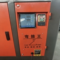 Cintreuse numérique CNC GF25 de haute précision pour la fabrication automatique d'étriers en acier pour travaux de fabrication de barres d'armature