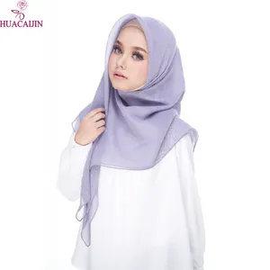 Luxe femmes Organza de soie crème solaire Châle Longue Foulard Musulmane écharpe hijab Shayla