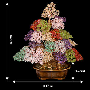 Albero della Fortuna in Cristallo Naturale Grezzo Fatto a Mano, Albero dei Soldi per Guarigione dei <span class=keywords><strong>Chakra</strong></span>, Decorazione Feng Shui e Tendenza Moda - Product Image 5