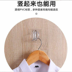 Ganchos para barras de cortina, cocina y baño, ganchos adhesivos multifuncionales con orificios redondos, sin necesidad de taladrar, venta al por mayor - Product Image 2