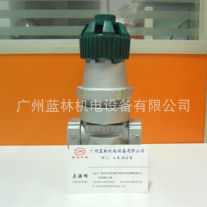 Regulador de Presión de Vapor Ajustable de Acero Inoxidable Y43H-16P Y43H-25P Y43H-40P Y43H-64P Válvulas Reductoras de Presión de Producto - Product Image 3