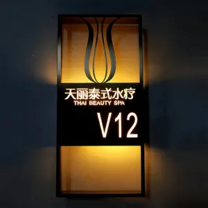 Tùy Chỉnh Nhãn Hiệu Riêng 12V LED Acrylic Sáng Logo Và Từ Dấu Hiệu Cho Khách Sạn Quán Cà Phê Trường Cổng Số Tấm