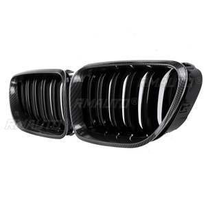 Par de Rejillas Delanteras Dobles de Fibra de Carbono para BMW M6 F06 F12 F13 640i 650i 2012 2013 2014 2015 2016 2017, Rejilla Deportiva - Product Image 2